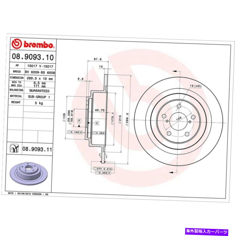 brake disc rotor 2000スバルアウトバック用に設定されたフロント＆リアブレンボコーティングOEブレーキローターセット Front & Rear Brembo Coated OE Brake Rotors Set For 2000 Subaru Outback【並行輸入品】