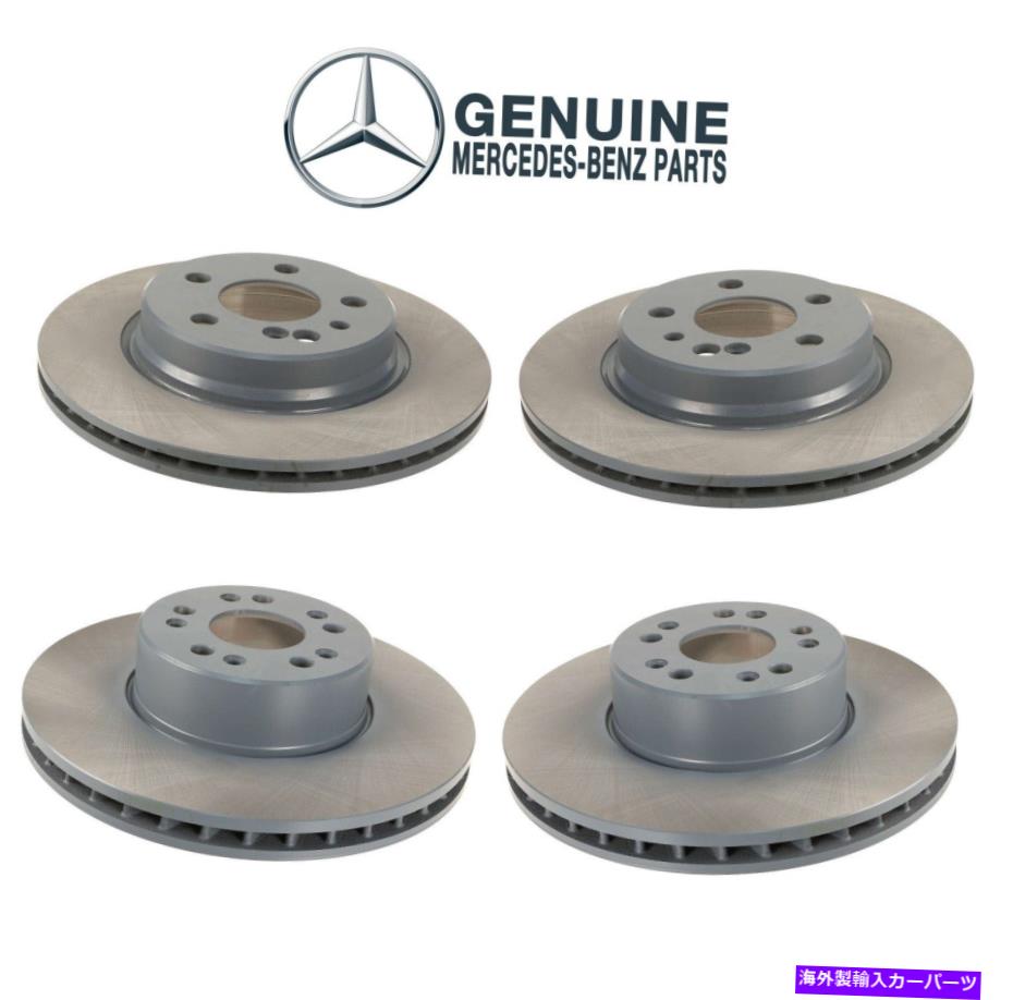 brake disc rotor メルセデスW140 400SE 400SELS500用の本物のフロントとリアディスクブレーキローターキット Genuine Front and Rear Disc Brake Rotors Kit For Mercedes W140 400SE 400SEL S500【並行輸入品】 77,198円