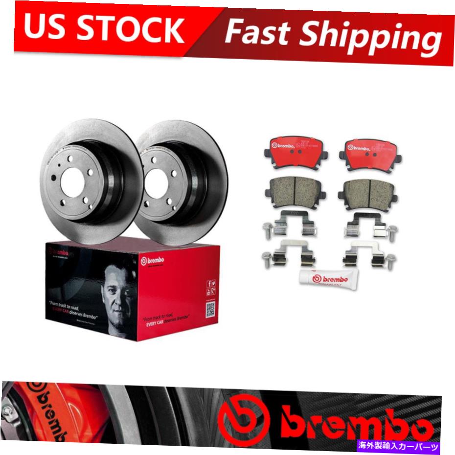 brake disc rotor 2006-2008 Audi A6 Quattro Rear Brake Rotors＆Ceramic Brake Pads Brembo OE Fits 2006-2008 Audi A6 Quattro Rear Brake Rotors & Ceramic Brake Pads Brembo OE【並行輸入品】