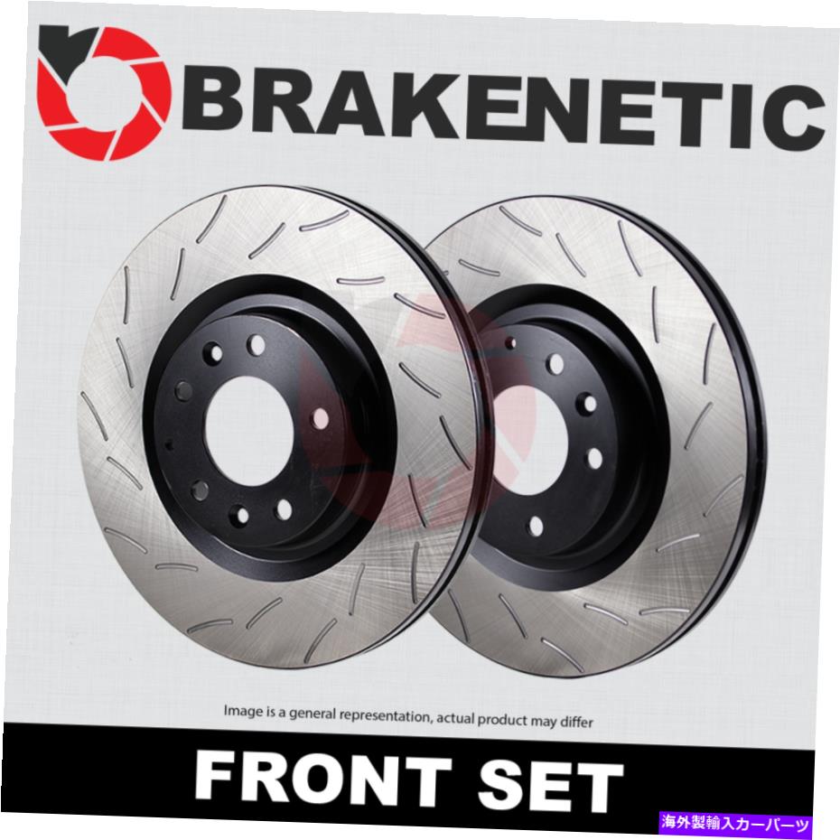 brake disc rotor フロントセットBrakenetic Premium RSスロット付きブレーキディスクローターBNP66080.RS FRONT SET BRAKENETIC PREMIUM RS Slotted Brake Disc Rotors BNP66080.RS【並行輸入品】