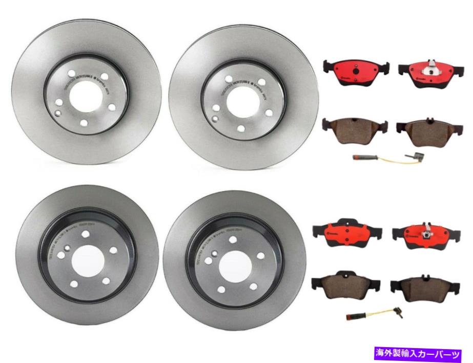 brake disc rotor ブレンボフロントリアブレーキキットディスクローターMB W211 E320 4M用セラミックパッドセンサー Brembo Front Rear Brake Kit Disc Rotors Ceramic Pads Sensors For MB W211 E320 4M【並行輸入品】