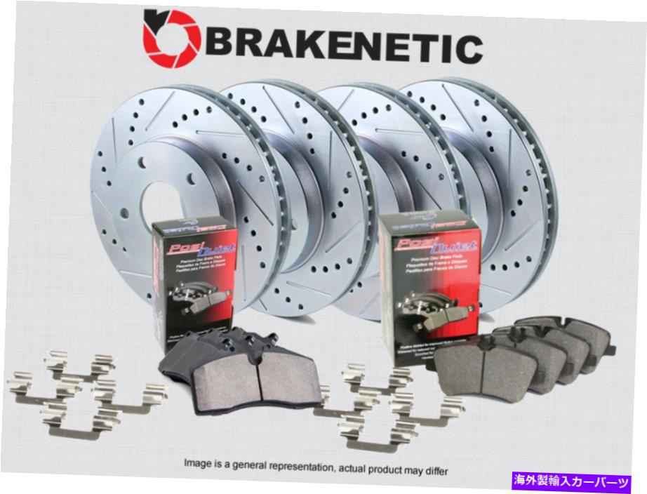brake disc rotor [F＆R] Brakenetic Sport Drill Slot Brake Rotors +Posi静かなセラミックパッドBSK76289 [F&R] BRAKENETIC SPORT Drill Slot Brake Rotors +POSI QUIET CERAMIC Pads BSK76289【並行輸入品】