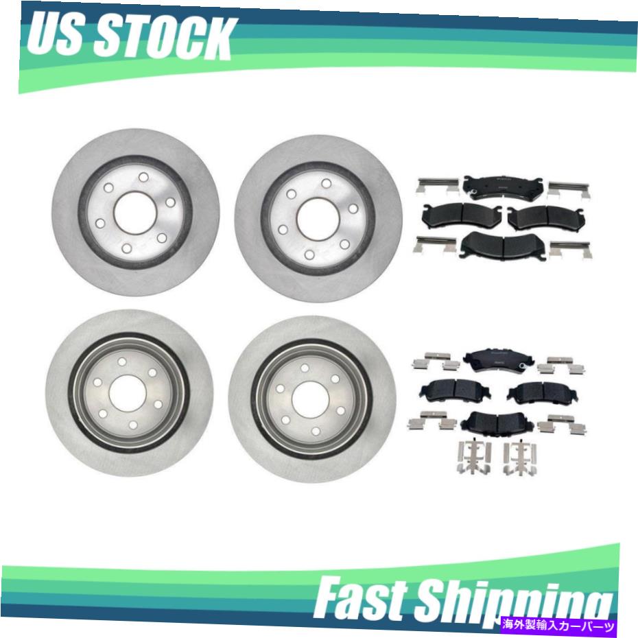 brake disc rotor 2004 GMC Sierra 1500フロントリアブレーキローターセラミックブレーキパッド-Raybestos Fits 2004 GMC Sierra 1500 Front Rear Brake Rotors Ceramic Brake Pads -Raybestos【並行輸入品】
