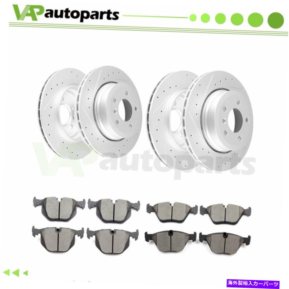brake disc rotor BMW X3 2004-2010のセラミックブレーキパッドとローターフロントリア Ceramic Brake Pads And Rotors Front Rear For BMW X3 2004-2010 Drilled【並行輸入品】