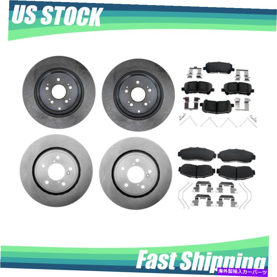 brake disc rotor 2015-2017ホンダオデッセイフロントリアブレーキローターとセラミックブレーキパッド_ol Fits 2015-2017 Honda Odyssey Front Rear Brake Rotors & Ceramic Brake Pads _OL【並行輸入品】 77,198円