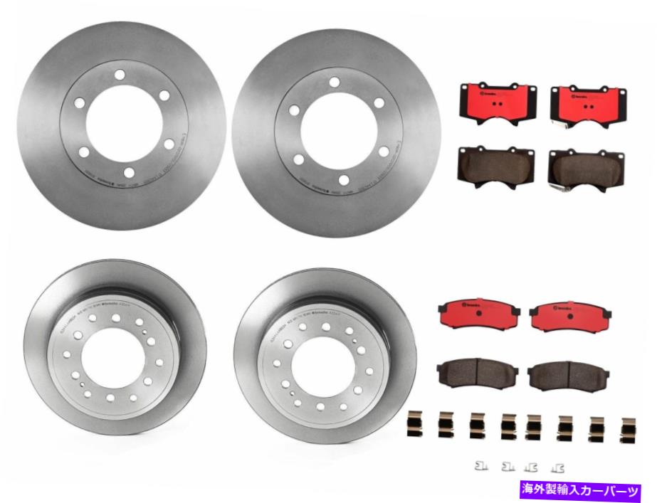 brake disc rotor フロントリアブレンボブレーキキットディスクロータートヨタセコイア'03 -'07用セラミックパッド Front Rear Brembo Brake Kit Disc Rotors Ceramic Pads For Toyota Sequoia '03-'07【並行輸入品】