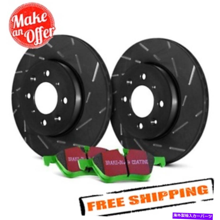brake disc rotor EBC S2KF1067ステージ2スポーツスロットスロットフロントブレーキキット02-10レクサスSC430 EBC S2KF1067 Stage 2 Sport Slotted Front Brake Kit for 02-10 Lexus SC430【並行輸入品】