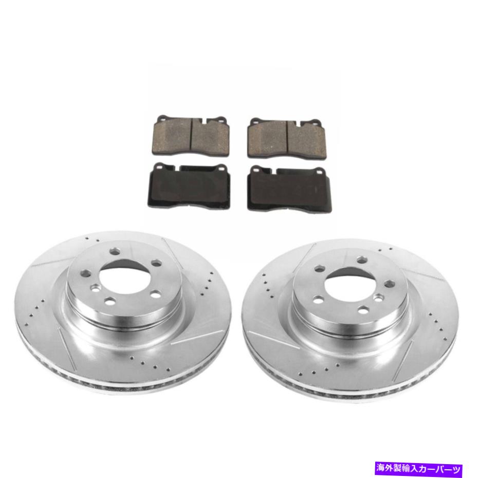 brake disc rotor Kit-092121-56 Sure Stop Brake Disc and Pad Kits 2輪セットランドローバー用 KIT-092121-56 Sure Stop Brake Disc and Pad Kits 2-Wheel Set Front for Land Rover【並行輸入品】 79,860円