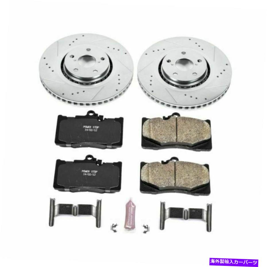 brake disc rotor 07-11レクサスGS350フロントZ23エボリューションスポーツブレーキキットのパワーストップ Power Stop for 07-11 Lexus GS350 Front Z23 Evolution Sport Brake Kit【並行輸入品】
