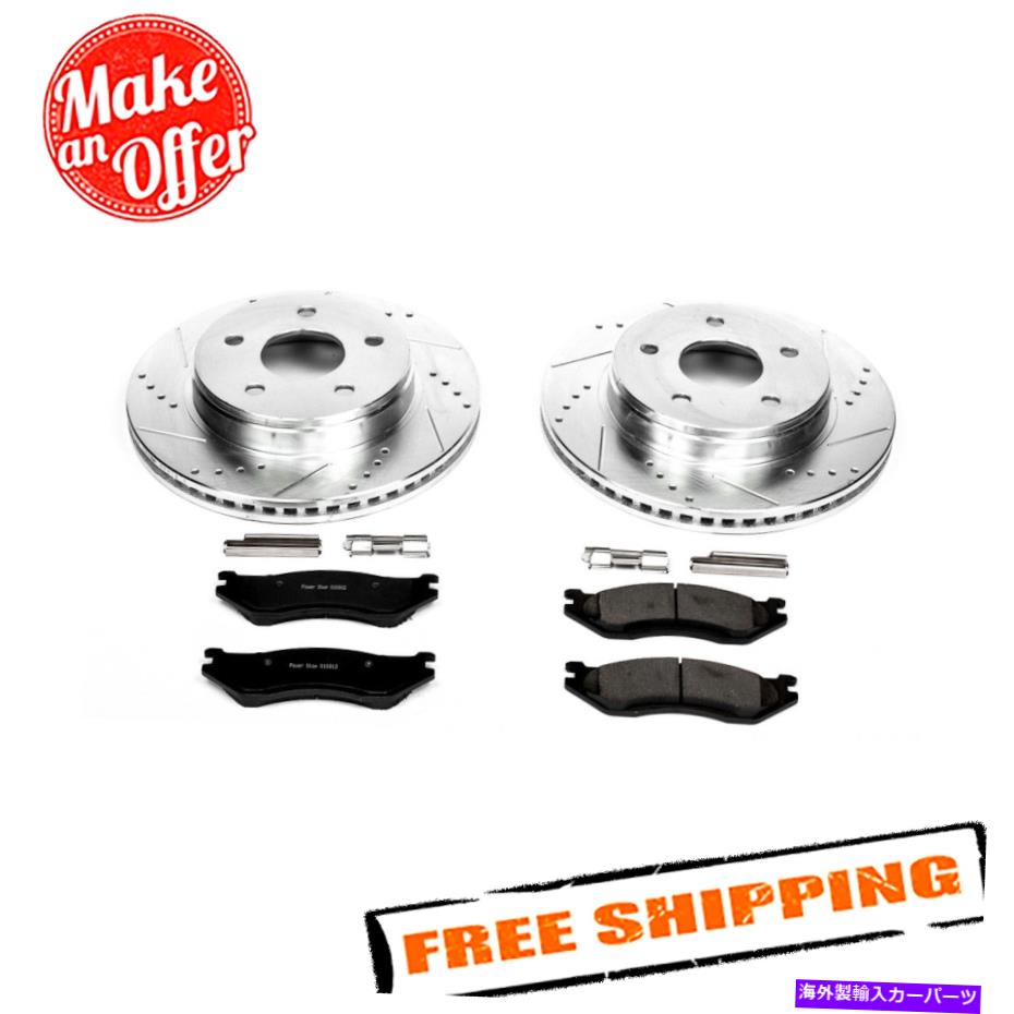 brake disc rotor パワーストップ1クリックZ23エボリューションスポーツブレーキキット03-05ダッジラム1500 Power Stop 1-Click Z23 Evolution Sport Brake Kit for 03-05 Dodge Ram 1500【並行輸入品】