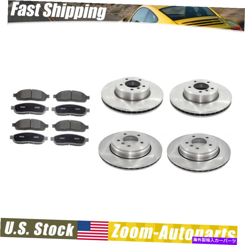 brake disc rotor フロントリアキットブレーキローターとセラミックブレーキパッドペアセット2004-2005 BMW 530I Front Rear Kit Brake Rotors & Ceramic Brake Pad Pair Set Fits 2004-2005 BMW 530i【並行輸入品】