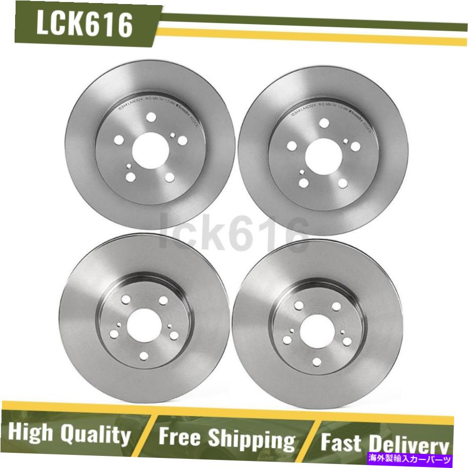 brake disc rotor 2009年から2018年のトヨタカローラのブレンボブレーキローターフロントリアキットセット4 Brembo Brake Rotors Front Rear Kit Set of 4 For 2009-2018 Toyota Corolla【並行輸入品】