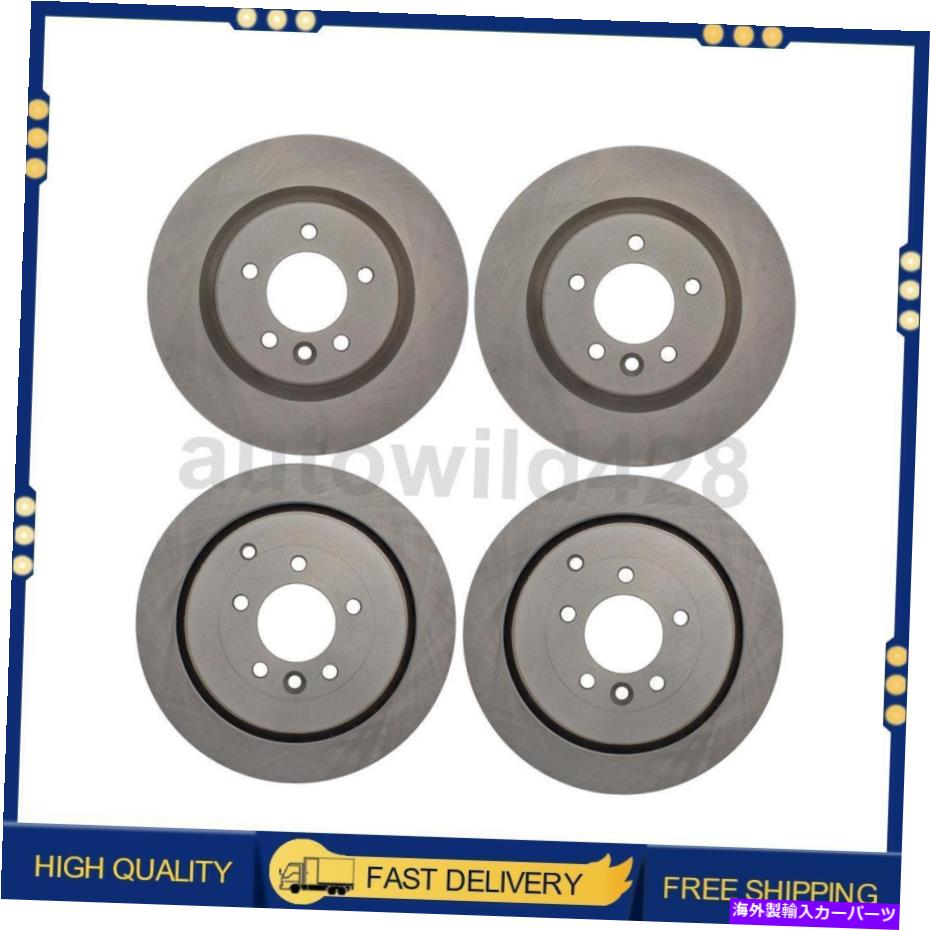brake disc rotor 4PCS C-TEKディスクブレーキローターローターフロントリアランドローバーLR3 2006-2009 4PCS C-Tek Disc Brake Rotor Front Rear For Land Rover LR3 2006-2009【並行輸入品】