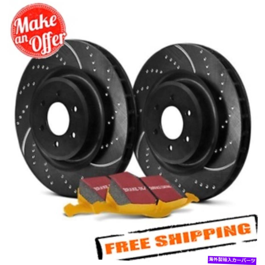 brake disc rotor 15-17フォルクスワーゲンGTI用のEBCステージ5スーパーストリートのくぼみ＆スロットブレーキキット EBC Stage 5 Super Street Dimpled & Slotted Brake Kit for 15-17 Volkswagen GTI【並行輸入品】