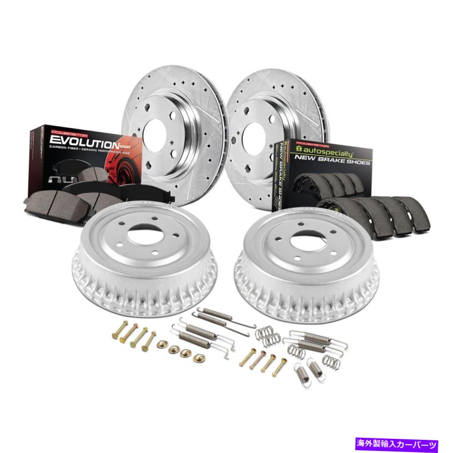 brake disc rotor ダッジダコタ97-98ブレーキキットパワーストップ1クリックZ23進化ドリル& For Dodge Dakota 97-98 Brake Kit Power Stop 1-Click Z23 Evolution Drilled &【並行輸入品】
