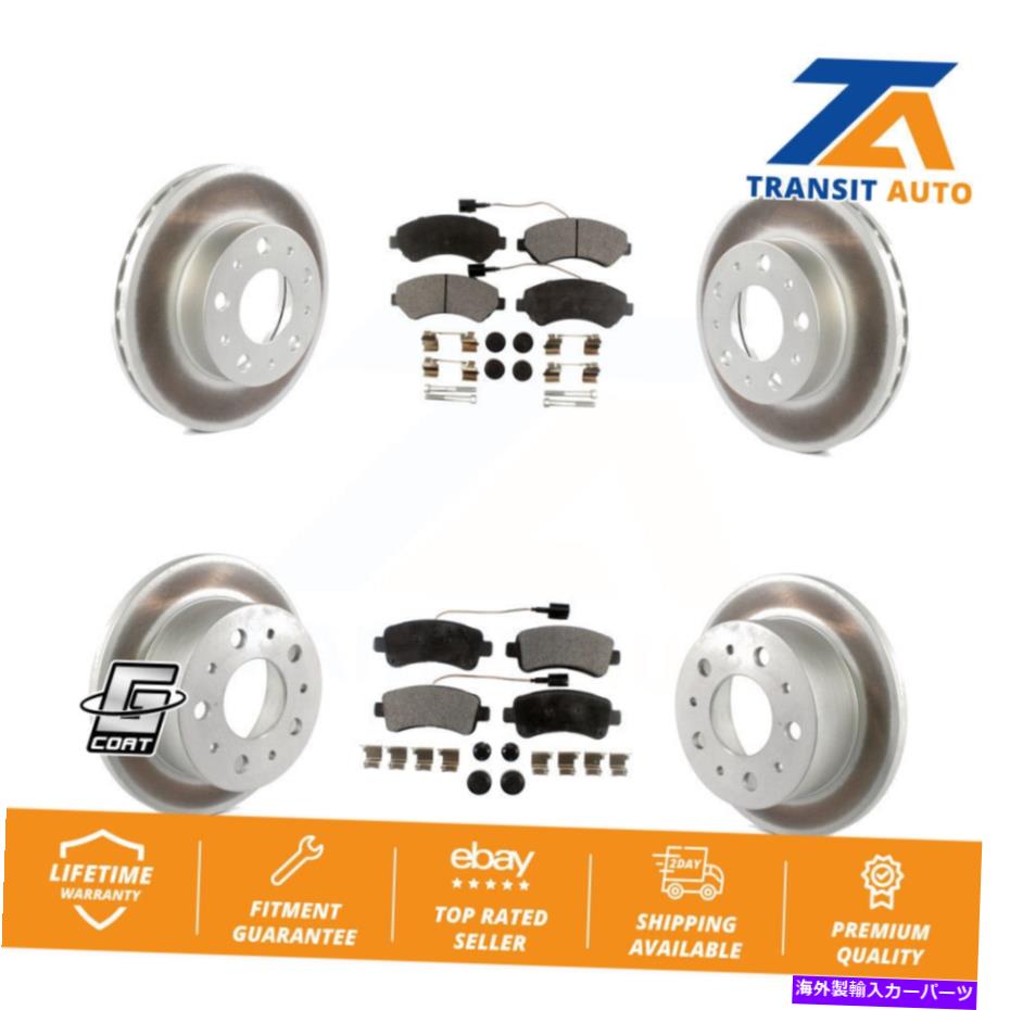 brake disc rotor ラムプロマスター3500用のフロントリアコーティングディスクブレーキローターとセラミックパッドキット Front Rear Coated Disc Brake Rotors And Ceramic Pads Kit For Ram ProMaster 3500【並行輸入品】