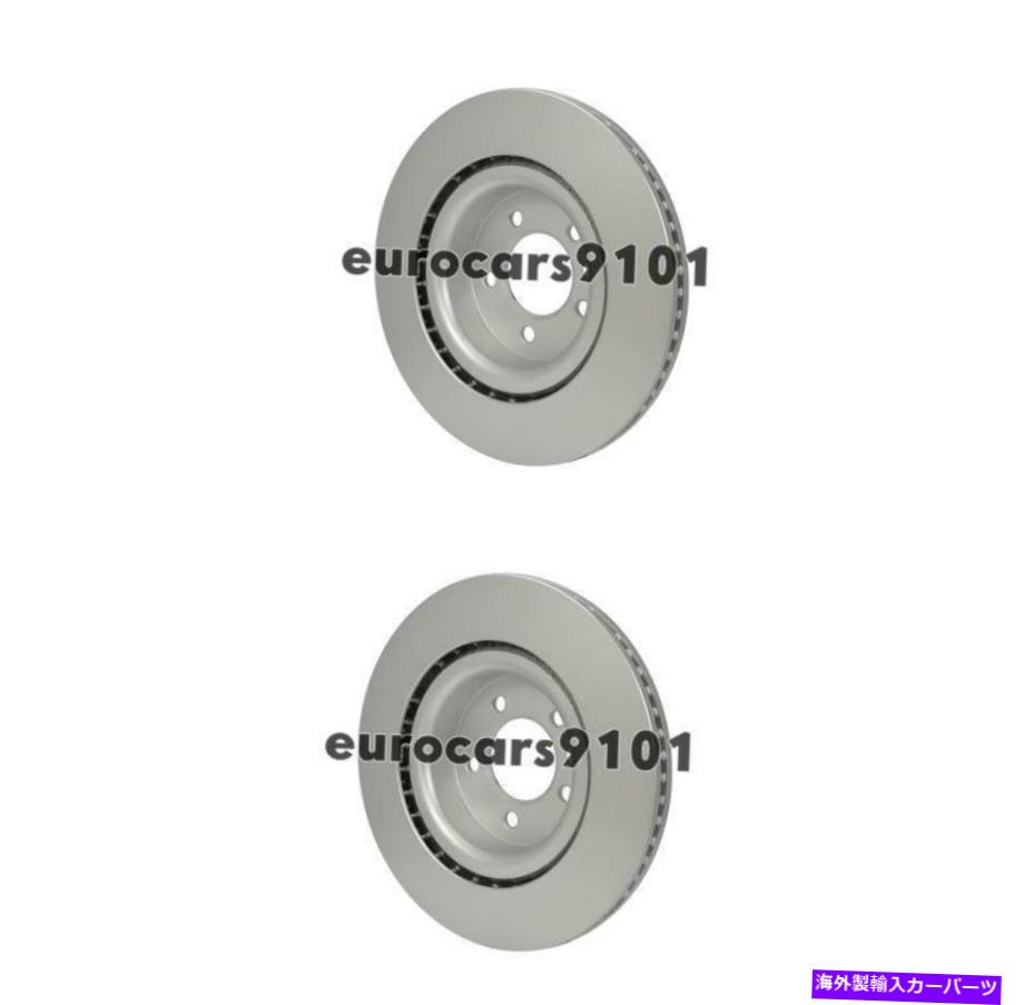 brake disc rotor レンジローバースポーツヘラパジッドフロントブレーキローター2 355122752 SDB000614 Range Rover Sport Hella-PAGID Front Brake Rotors 2 355122752 SDB000614【並行輸入品】