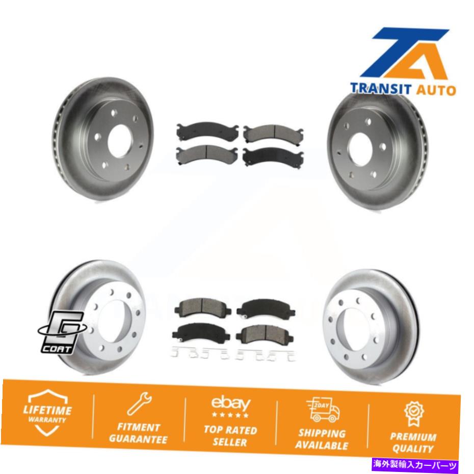 brake disc rotor シボレーエクスプレス2500用のフロントリアコーティングブレーキローターとセミメタルパッドキット Front Rear Coated Brake Rotor & Semi-Metallic Pad Kit For Chevrolet Express 2500【並行輸入品】