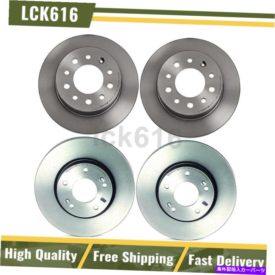 brake disc rotor 2003年から2008年のTiburonのBrembo Brake Rotorsフロントリアキットセット4 Brembo Brake Rotors Front Rear Kit Set of 4 For 2003-2008 Tiburon【並行輸入品】
