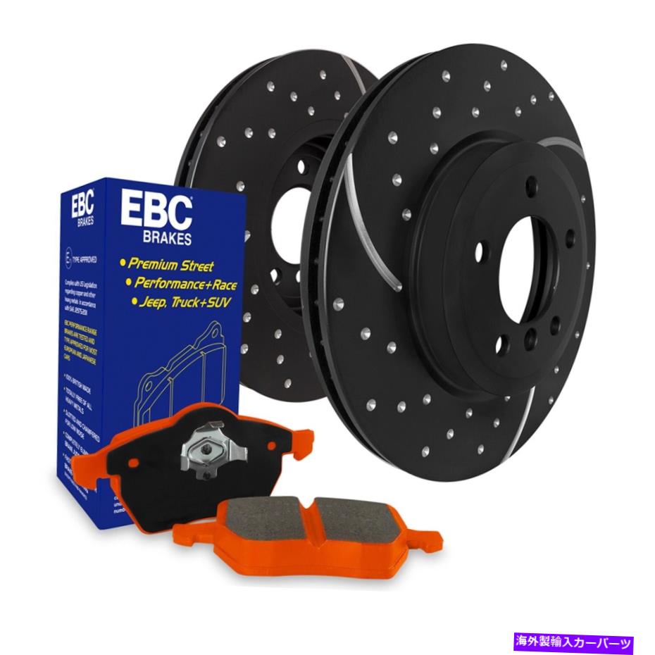 brake disc rotor EBCブレーキS8KR1116 S8キットオレンジストフとGDローターに適合する04 IMPREZA EBC Brakes S8KR1116 S8 Kits Orangestuff and GD Rotors Fits 04 Impreza【並行輸入品】