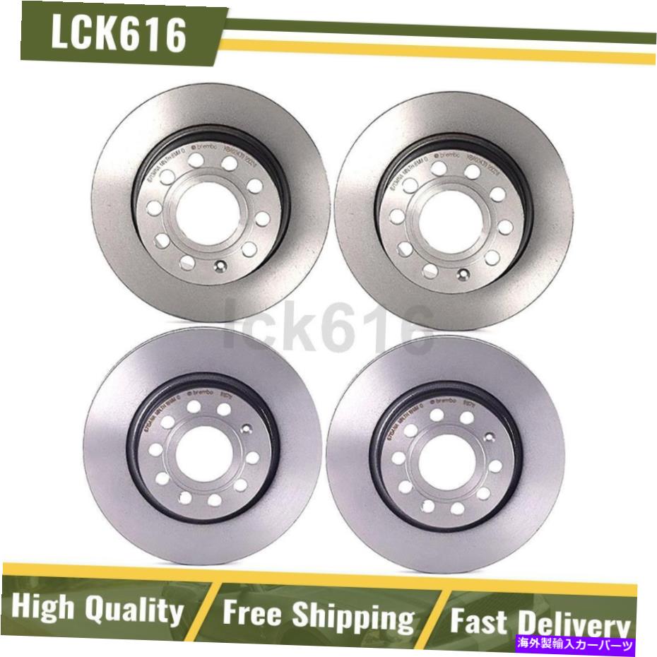 brake disc rotor 2013年から2015年のフォルクスワーゲンジェッタ向けに4のブレンボブレーキローターフロントリアキットセット Brembo Brake Rotors Front Rear Kit Set of 4 For 2013-2015 Volkswagen Jetta【並行輸入品】