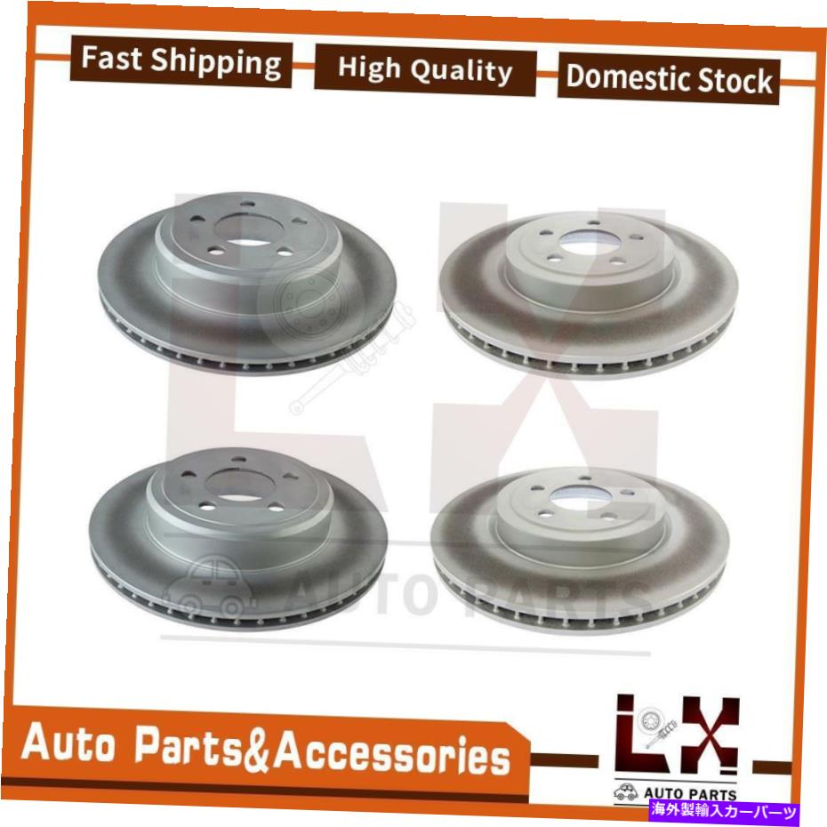 brake disc rotor 4PCS中心部品ディスクブレーキローターフロントリアフィットチャレンジャーダッジ2009-2017 4PCS Centric Parts Disc Brake Rotor Front Rear Fits Challenger Dodge 2009-2017【並行輸入品】