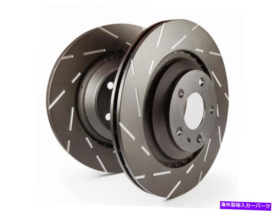 brake disc rotor EBC USR7372 USRスポーツスロットスロットブレーキローター - フロントセット EBC USR7372 USR Sport Slotted Brake Rotors - Front Set【並行輸入品】