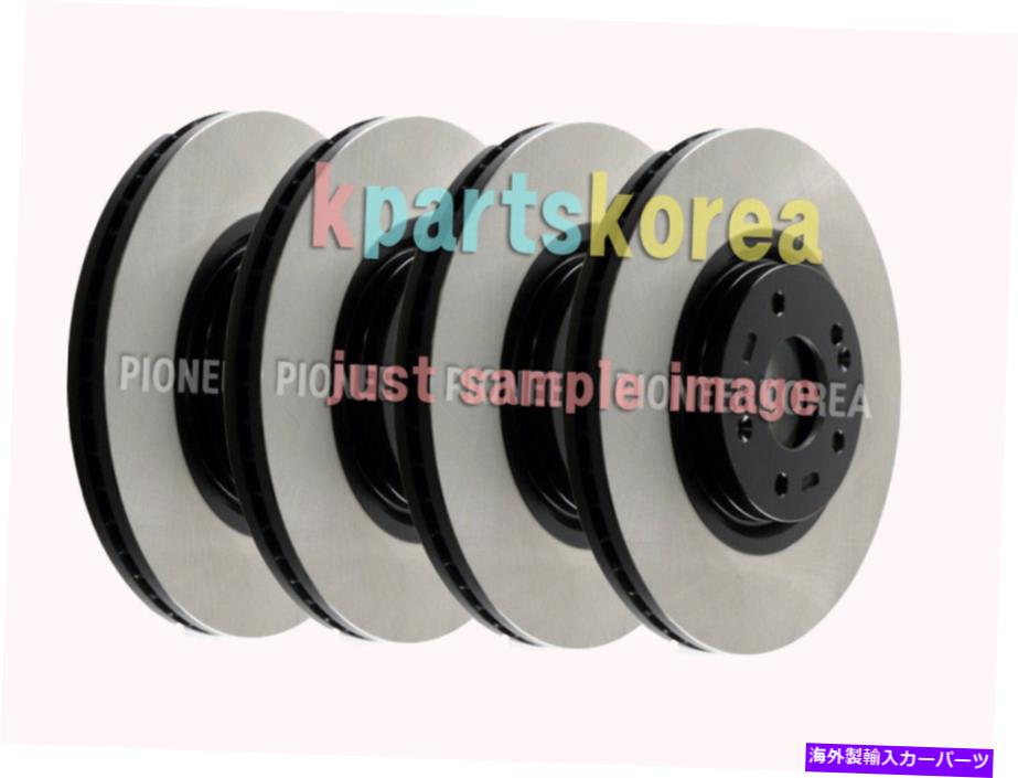 brake disc rotor 新しいディスクブレーキローター517123x000,584113x300 x4pcs hyundai avante 2010-13 New Disc Brake Rotors 517123X000,584113X300 X4Pcs Hyundai AVANTE 2010-13【並行輸入品】