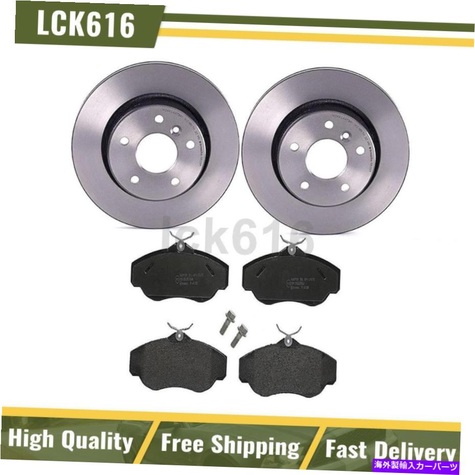 brake disc rotor 1995年から2002年のランドローバーレンジローバーのフロントキットブレンボブレーキパッドとローター Front Kit Brembo brake pads and rotors For 1995-2002 Land Rover Range Rover【並行輸入品】