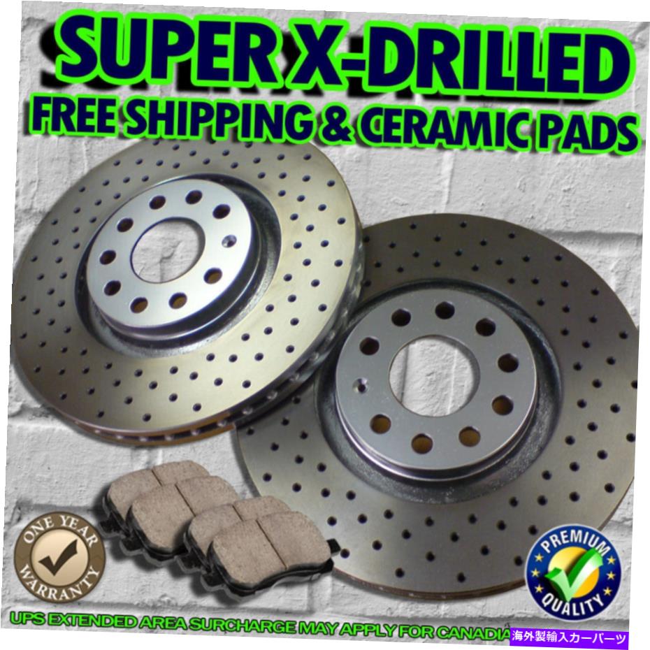 brake disc rotor S0160 FIT 2003 2004 DODGE INTREPID SUPER Xドリルブレーキローターセラミックパッド S0160 FIT 2003 2004 Dodge Intrepid SUPER X Drilled Brake Rotors Ceramic Pads【並行輸入品】