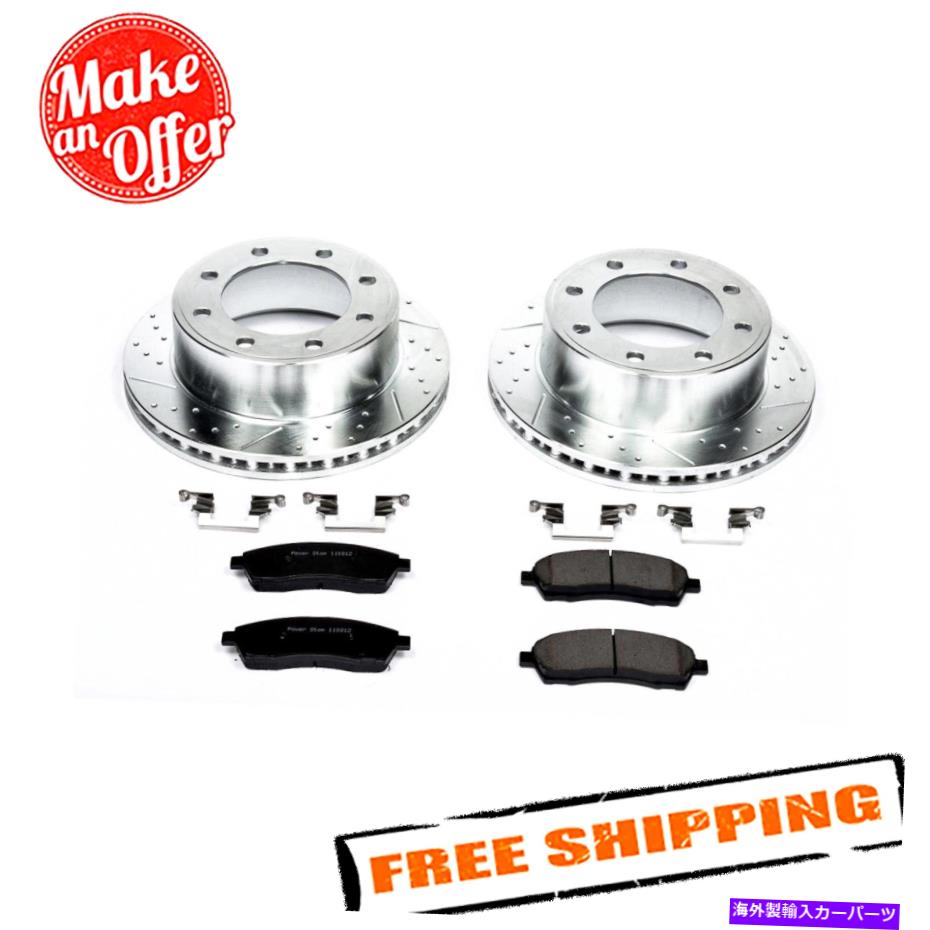 brake disc rotor パワーストップK1890 1クリックZ23エボリューションスポーツブレーキキット00-05フォードエクスカーション Power Stop K1890 1-Click Z23 Evolution Sport Brake Kit for 00-05 Ford Excursion【並行輸入品】
