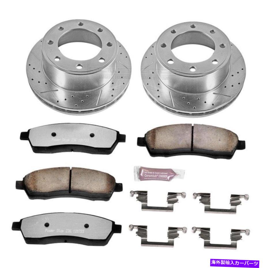 brake disc rotor パワーストップ1 00-05フォードエクスカーション用の極端なZ36トラックとトウブレーキキットをクリックする Power Stop 1-Click Extreme Z36 Truck & Tow Brake Kit for 00-05 Ford Excursion【並行輸入品】