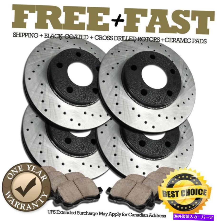brake disc rotor H0202フロント+リアブラックドリルブレーキローターパッド2000 2001 Camry USAビルドV6 H0202 FRONT+REAR BLACK Drill Brake Rotors Pads FOR 2000 2001 Camry USA Built V6【並行輸入品】