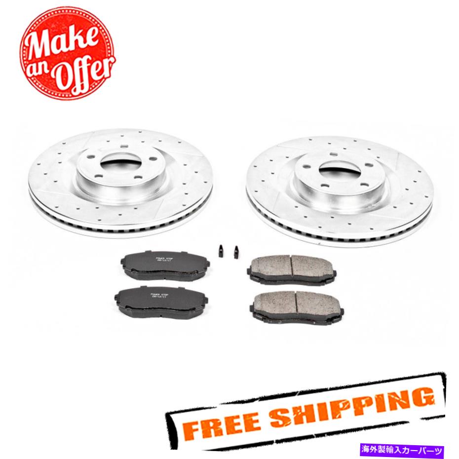 brake disc rotor パワーストップK3057 1クリックZ23エボリューションスポーツブレーキキット07-15フォードエッジ Power Stop K3057 1-Click Z23 Evolution Sport Brake Kit for 07-15 Ford Edge【並行輸入品】