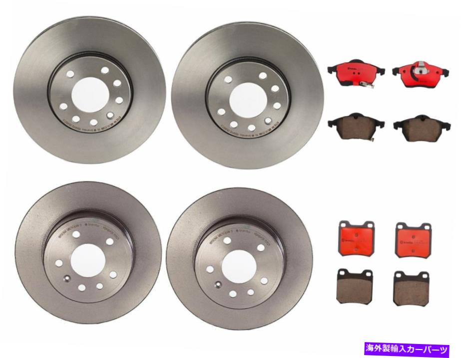 brake disc rotor ブレンボフロントおよびリアブレーキキットディスクローターセラミックパッドサーブ9-3 900土星 Brembo Front and Rear Brake Kit Disc Rotors Ceramic Pads For Saab 9-3 900 Saturn【並行輸入品】
