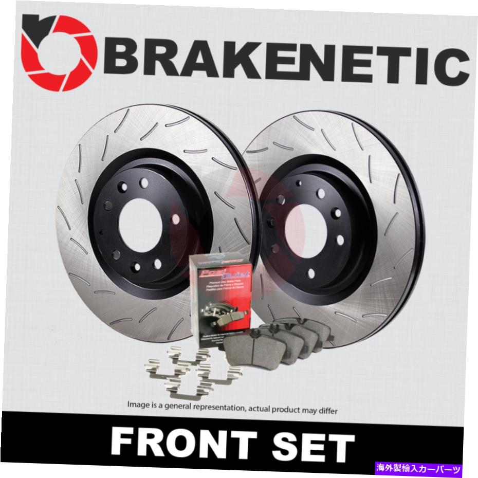 brake disc rotor [フロント] Brakenetic Premium RS Slot Brake Rotors+Posi静かなセラミックパッドBPK91734 [FRONT] BRAKENETIC PREMIUM RS SLOT Brake Rotors+POSI QUIET Ceramic Pads BPK91734【並行輸入品】