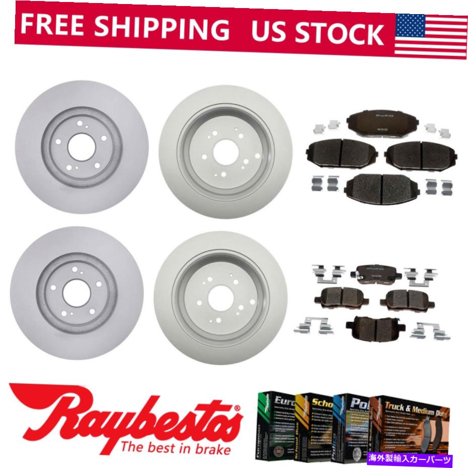 brake disc rotor ホンダオデッセイ2004 2003 2002フロントリアキットコーティングブレーキローターセラミックパッド用 For Honda Odyssey 2004 2003 2002 Front Rear Kit Coated Brake Rotors Ceramic Pads【並行輸入品】