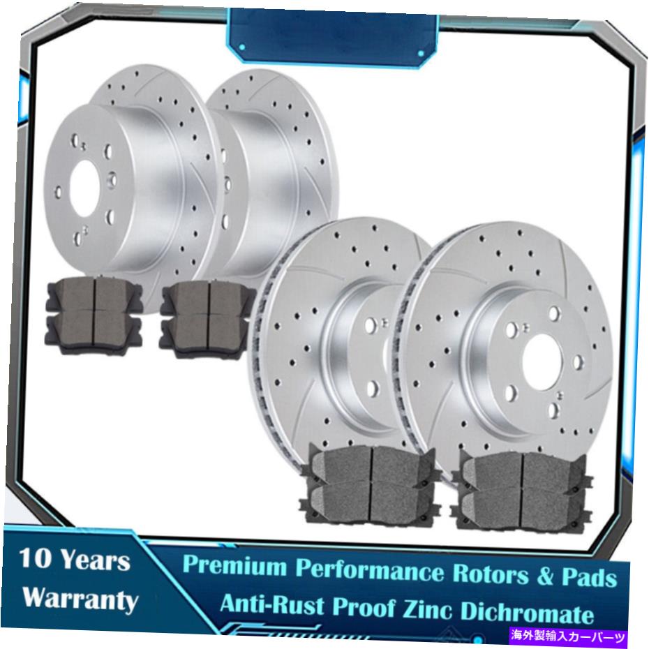 brake disc rotor フロントリアスロット付きブレーキディスクローターとパッドキットフィットトヨタカムリアバロンES350 Front Rear Slotted Brake Disc Rotors and Pads Kits Fit Toyota Camry AVALON ES350【並行輸入品】