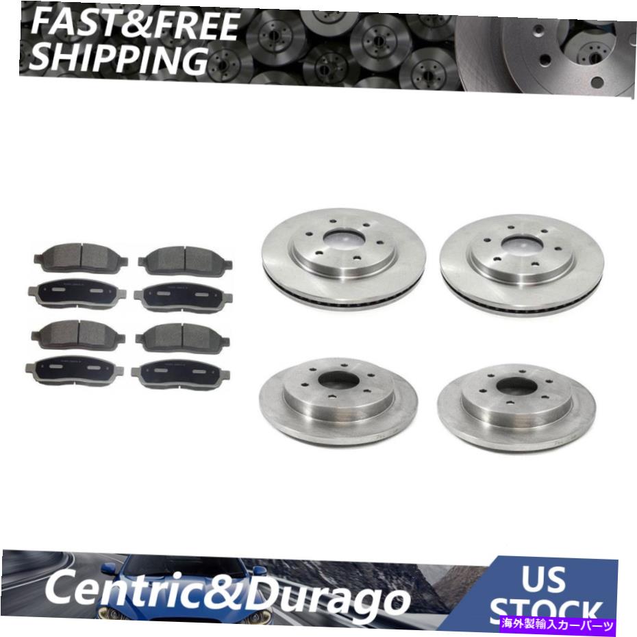 brake disc rotor フロントリアキットブレーキローターとセラミックブレーキパッドペアセットフィット2006タイタン Front Rear Kit Brake Rotors & Ceramic Brake Pads Pair Set Fits 2006 Titan【並行輸入品】