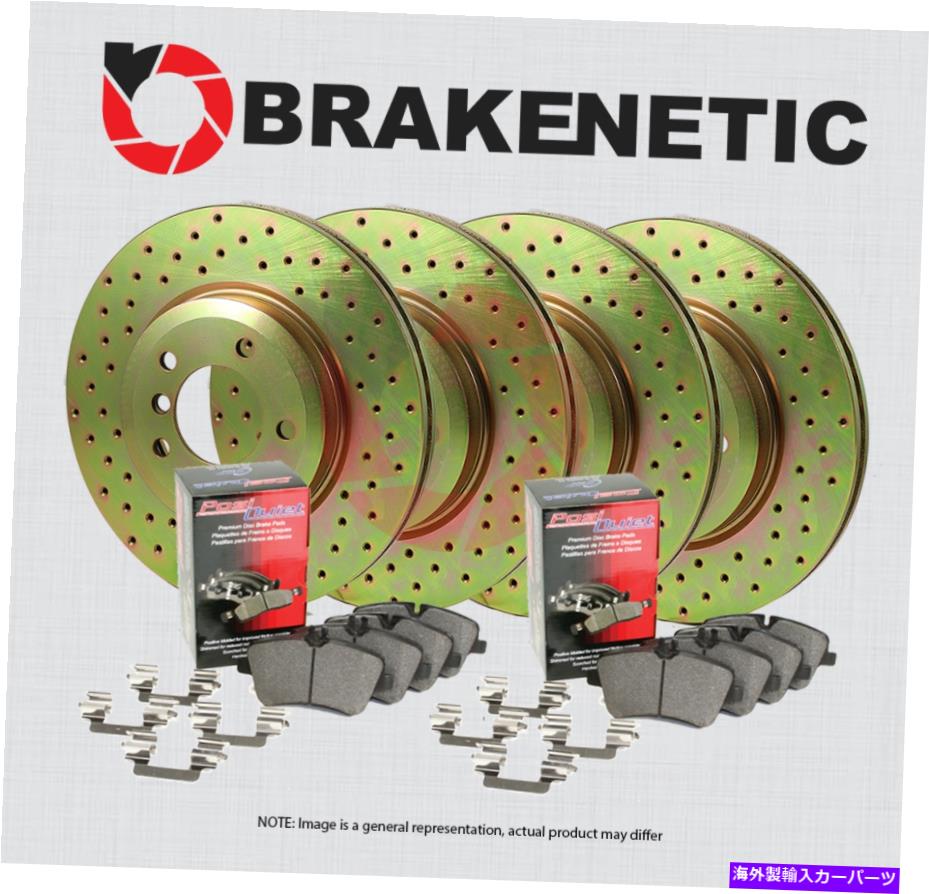 brake disc rotor [F＆R] Brakenetic Sport Drilled Brake Rotors + Posi静かなセラミックパッドBSK83368 [F&R] BRAKENETIC SPORT DRILLED Brake Rotors + POSI QUIET CERAMIC Pads BSK83368【並行輸入品】