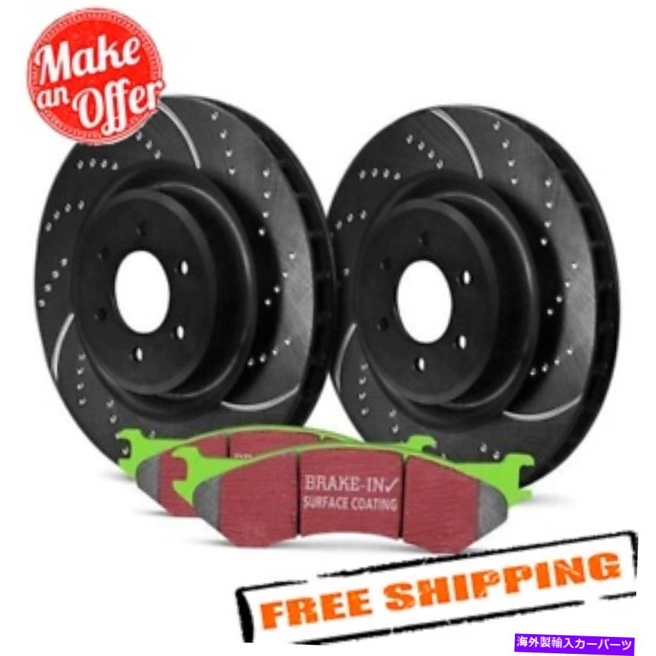 brake disc rotor 06-13ランドローバーレンジローバースポーツ用のEBCステージ3トラック＆SUV Dempledブレーキキット EBC Stage 3 Truck & SUV Dimpled Brake Kit for 06-13 Land Rover Range Rover Sport【並行輸入品】