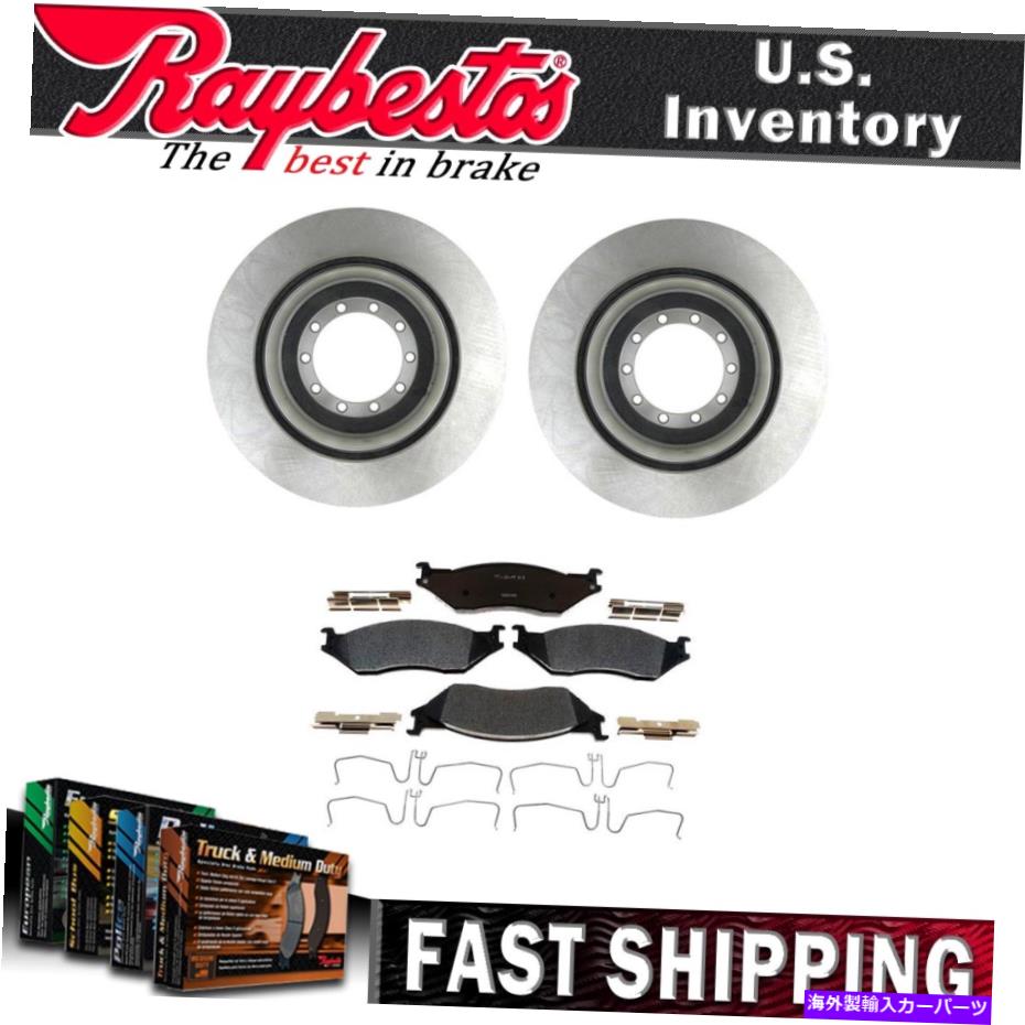 brake disc rotor フォードF59 2018 2016のリアキットブレーキローターとメタリックブレーキパッドハードウェア Rear Kit Brake Rotors and Metallic Brake Pads Hardware For Ford F59 2018 2016【並行輸入品】