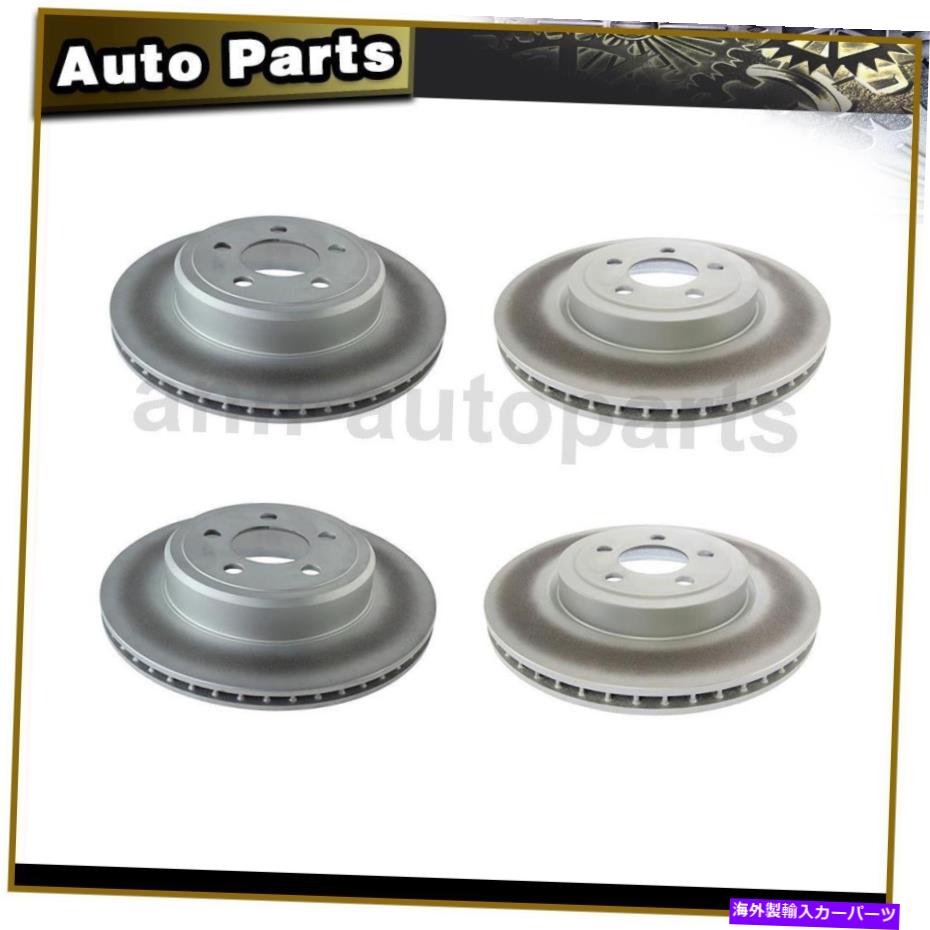 brake disc rotor ディスクブレーキローター中心部のフロントリア4PCS 2009-2017 Dodge Challenger Disc Brake Rotor Centric Parts Front Rear 4PCS For 2009-2017 Dodge Challenger【並行輸入品】