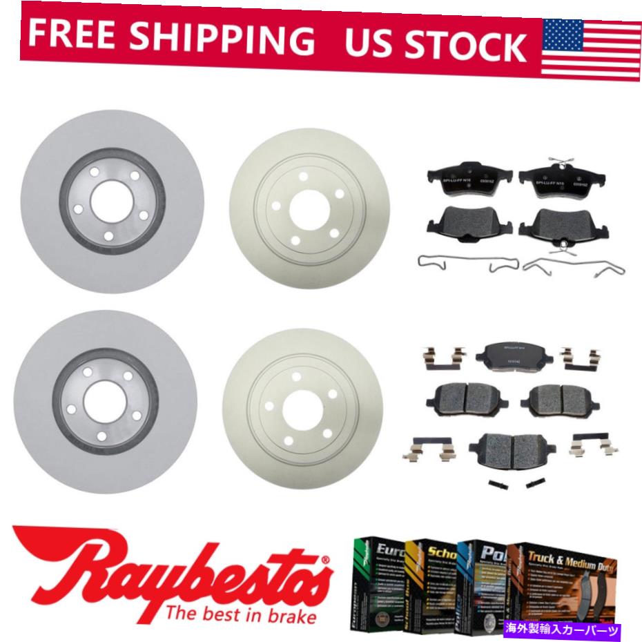 brake disc rotor シボレーコバルト2010 2009 2008用のフロントリアコーティングブレーキローターセラミックパッド Front Rear Coated Brake Rotors Ceramic Pads For Chevrolet Cobalt 2010 2009 2008【並行輸入品】