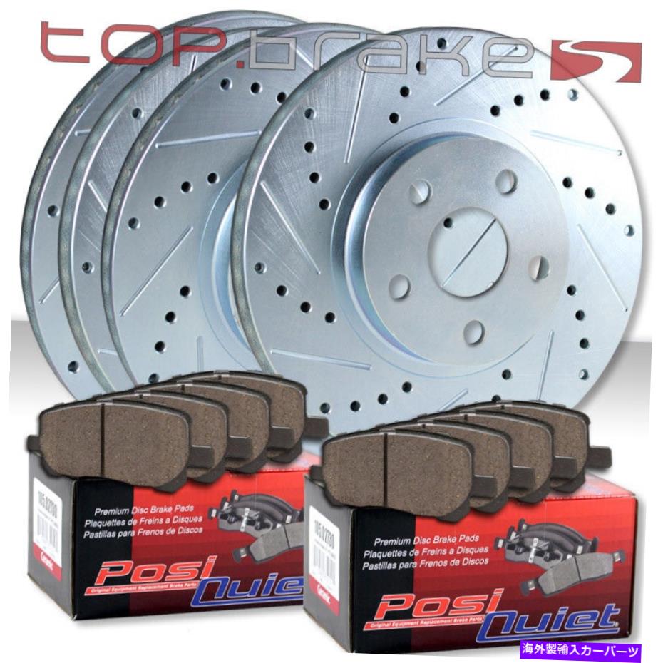 brake disc rotor （F＆R）トップブレーキドリルスロットブレーキローター + POSI静かなセラミックパッドTBP96480 (F&R) TOPBRAKES Drill Slot Brake Rotors + POSI QUIET Ceramic Pads TBP96480【並行輸入品】