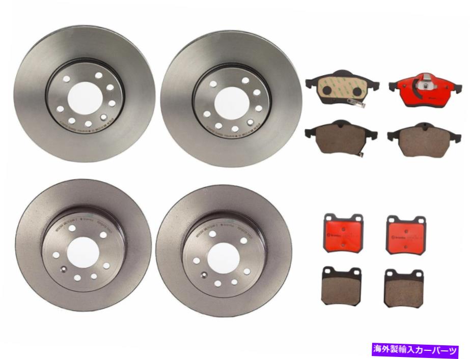 brake disc rotor Saab 900 '98用のブレンボフロントおよびリアブレーキキットコーティングディスクローターセラミックパッド Brembo Front and Rear Brake Kit Coated Disc Rotors Ceramic Pads For Saab 900 '98【並行輸入品】