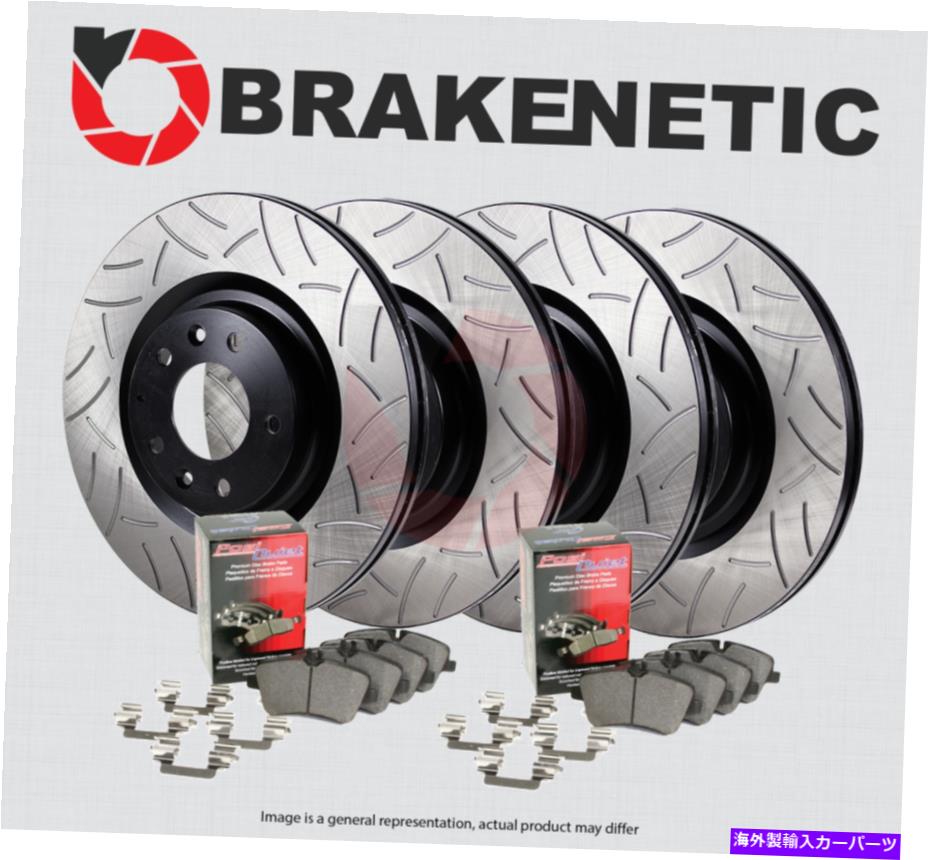 brake disc rotor [F＆R] Brakenetic Premium GT Slot Brake Rotors + Posi静かなセラミックパッドBPK90248 [F&R] BRAKENETIC PREMIUM GT SLOT Brake Rotors + POSI QUIET Ceramic Pads BPK90248【並行輸入品】