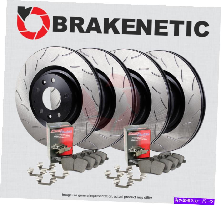 brake disc rotor [F＆R] Brakenetic Premium RS Slot Brake Rotors + Posi静かなセラミックパッドBPK91312 [F&R] BRAKENETIC PREMIUM RS SLOT Brake Rotors + POSI QUIET Ceramic Pads BPK91312【並行輸入品】