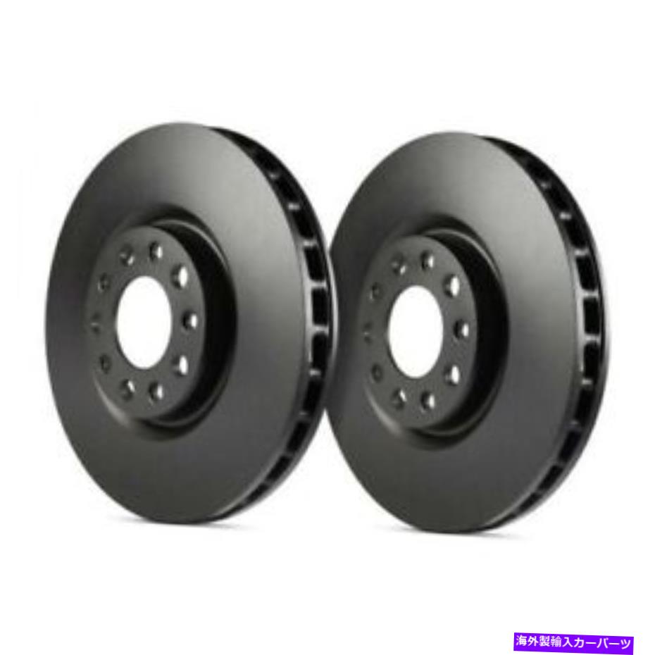 brake disc rotor EBC RK7836フロントRKシリーズプレミアムプレーン1ピースブレーキローター新しい EBC RK7836 Front RK Series Premium Plain 1-Piece Brake Rotors NEW【並行輸入品】