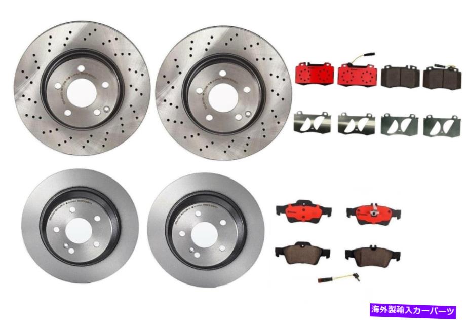 brake disc rotor ブレンボフロント＆リアブレーキキットセラミックパッドセンサーディスクローターMB R230 SL500 Brembo Front & Rear Brake Kit Ceramic Pads Sensors Disc Rotors For MB R230 SL500【並行輸入品】